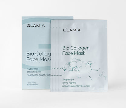Хидратирай кожата си в дълбочина и върни нейния блясък с колагеновите маски GLAMIA