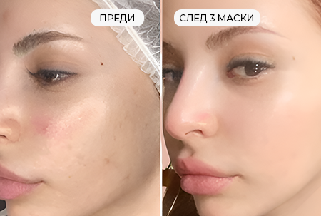 Емануела Стоилова, 20 г.