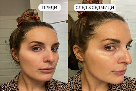 Маргарита Николова, 36 г.