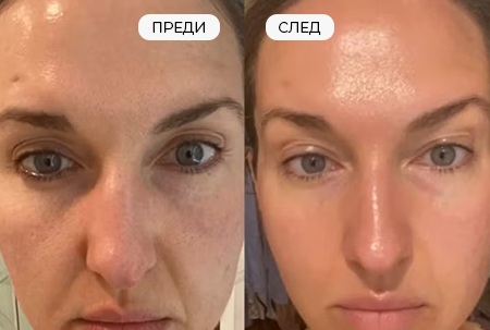 Инес Зияева, 31 г.